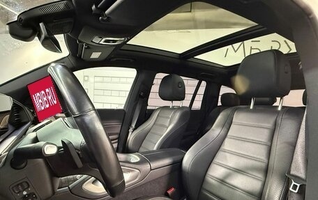 Mercedes-Benz GLS, 2021 год, 9 800 000 рублей, 14 фотография
