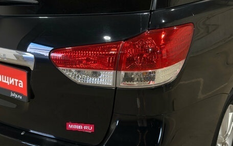 Toyota Wish II, 2012 год, 1 590 000 рублей, 7 фотография