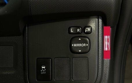 Toyota Wish II, 2012 год, 1 590 000 рублей, 13 фотография
