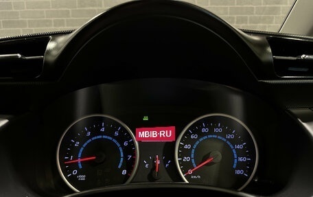 Toyota Wish II, 2012 год, 1 590 000 рублей, 17 фотография