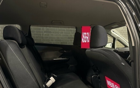 Toyota Wish II, 2012 год, 1 590 000 рублей, 9 фотография