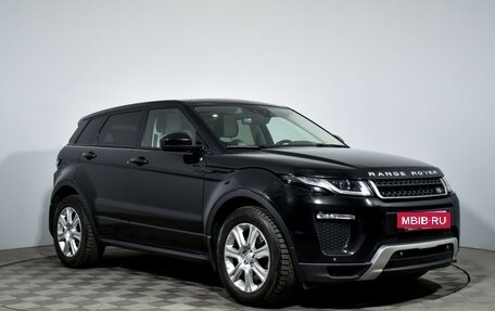 Land Rover Range Rover Evoque I, 2017 год, 2 195 000 рублей, 3 фотография