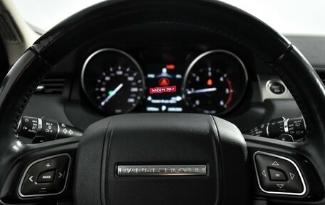 Land Rover Range Rover Evoque I, 2017 год, 2 195 000 рублей, 16 фотография