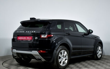 Land Rover Range Rover Evoque I, 2017 год, 2 195 000 рублей, 5 фотография