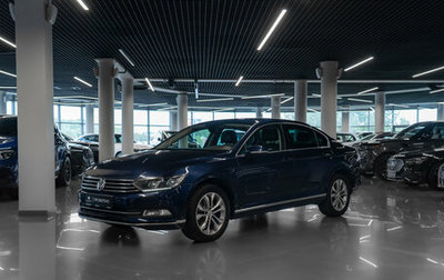 Volkswagen Passat B8 рестайлинг, 2016 год, 1 480 000 рублей, 1 фотография
