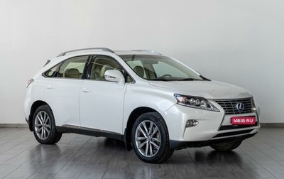 Lexus RX III, 2012 год, 2 549 000 рублей, 1 фотография