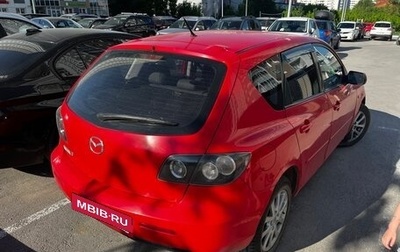 Mazda 3, 2008 год, 400 000 рублей, 1 фотография