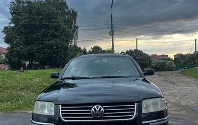 Volkswagen Passat B5+ рестайлинг, 2003 год, 650 000 рублей, 1 фотография