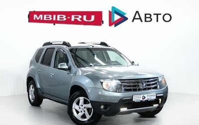 Renault Duster I рестайлинг, 2012 год, 899 000 рублей, 1 фотография