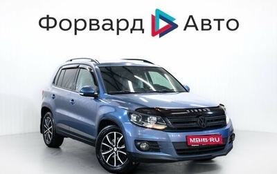 Volkswagen Tiguan I, 2011 год, 1 049 000 рублей, 1 фотография