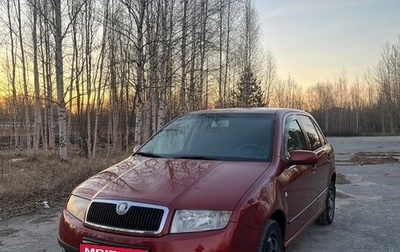 Skoda Fabia I, 2001 год, 260 000 рублей, 1 фотография