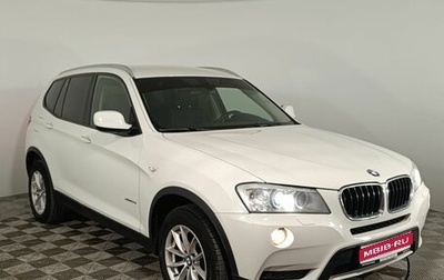BMW X3, 2013 год, 1 725 000 рублей, 1 фотография