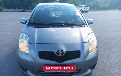 Toyota Yaris III рестайлинг, 2007 год, 460 000 рублей, 1 фотография