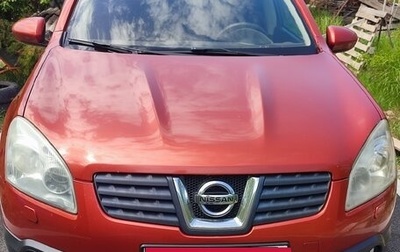 Nissan Qashqai, 2007 год, 840 000 рублей, 1 фотография