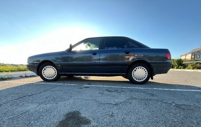 Audi 80, 1990 год, 270 000 рублей, 1 фотография