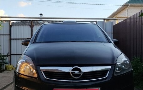 Opel Zafira B, 2006 год, 505 000 рублей, 1 фотография