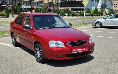 Hyundai Accent II, 2006 год, 485 000 рублей, 1 фотография