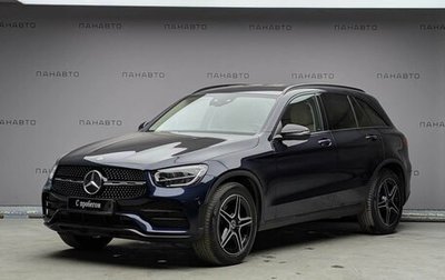 Mercedes-Benz GLC, 2020 год, 4 997 000 рублей, 1 фотография