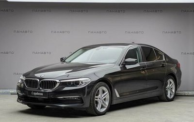 BMW 5 серия, 2019 год, 2 897 000 рублей, 1 фотография