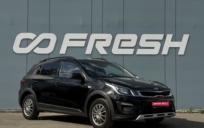 KIA Rio IV, 2019 год, 1 427 000 рублей, 1 фотография