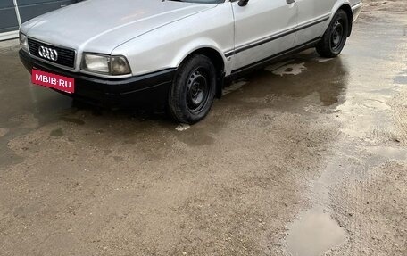 Audi 80, 1993 год, 261 000 рублей, 1 фотография