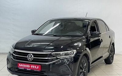 Volkswagen Polo VI (EU Market), 2020 год, 1 630 000 рублей, 1 фотография
