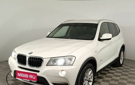 BMW X3, 2013 год, 1 725 000 рублей, 3 фотография