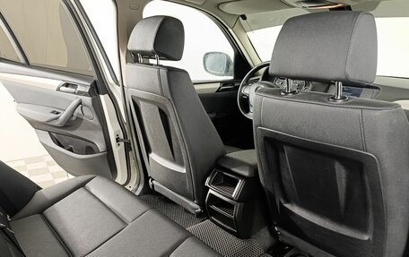 BMW X3, 2013 год, 1 725 000 рублей, 14 фотография