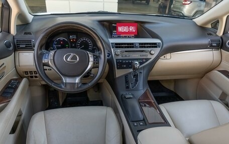 Lexus RX III, 2012 год, 2 549 000 рублей, 6 фотография