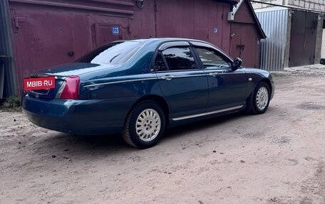 Land Rover 75, 2004 год, 475 000 рублей, 7 фотография