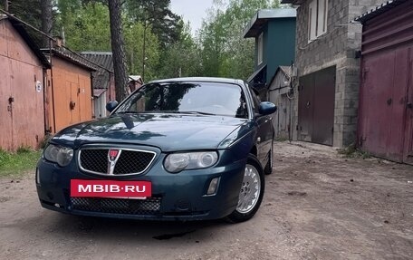 Land Rover 75, 2004 год, 475 000 рублей, 3 фотография