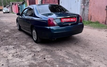Land Rover 75, 2004 год, 475 000 рублей, 9 фотография