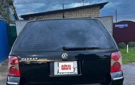 Volkswagen Passat B5+ рестайлинг, 2003 год, 650 000 рублей, 12 фотография