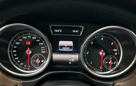 Mercedes-Benz GLS, 2016 год, 4 200 000 рублей, 11 фотография