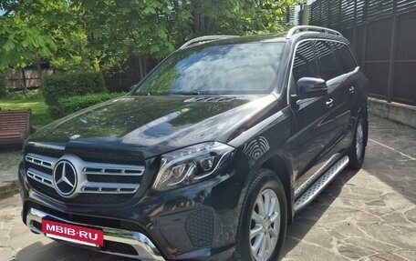 Mercedes-Benz GLS, 2016 год, 4 200 000 рублей, 2 фотография