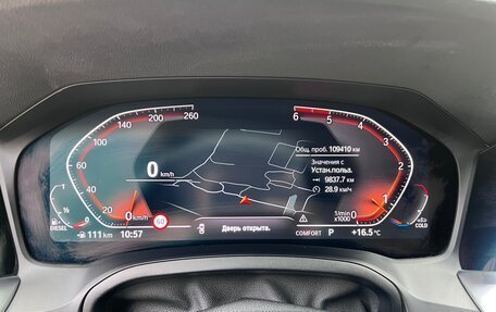 BMW 3 серия, 2020 год, 4 100 000 рублей, 21 фотография