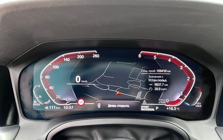 BMW 3 серия, 2020 год, 4 100 000 рублей, 23 фотография
