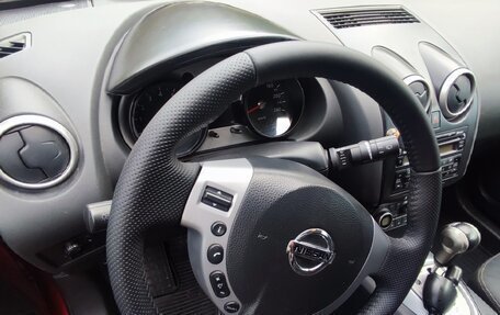 Nissan Qashqai, 2007 год, 840 000 рублей, 14 фотография