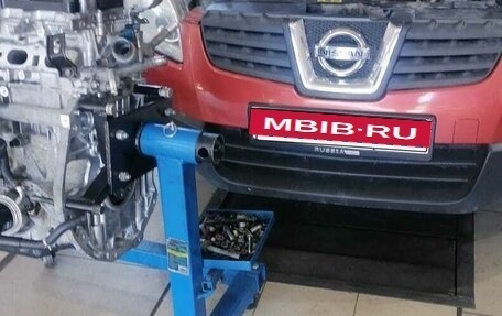 Nissan Qashqai, 2007 год, 840 000 рублей, 17 фотография