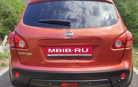 Nissan Qashqai, 2007 год, 840 000 рублей, 4 фотография