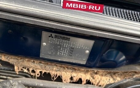 Mitsubishi Lancer IX, 2006 год, 650 000 рублей, 30 фотография