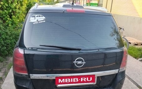 Opel Zafira B, 2006 год, 505 000 рублей, 2 фотография