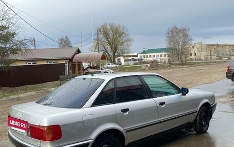 Audi 80, 1993 год, 261 000 рублей, 2 фотография