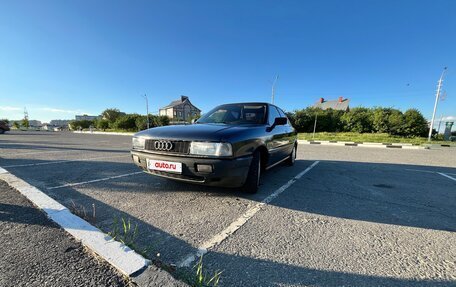 Audi 80, 1990 год, 270 000 рублей, 7 фотография