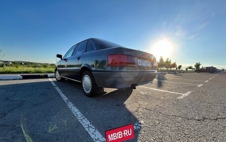 Audi 80, 1990 год, 270 000 рублей, 2 фотография