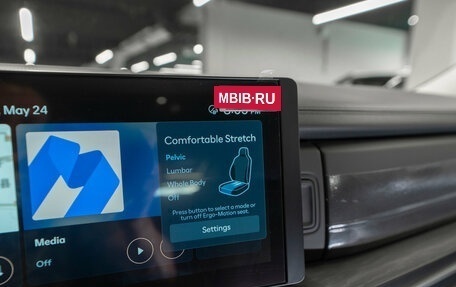 Hyundai Santa Fe IV, 2026 год, 5 800 000 рублей, 32 фотография