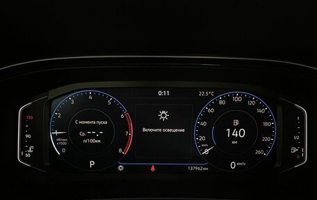 Volkswagen Polo VI (EU Market), 2020 год, 1 630 000 рублей, 10 фотография
