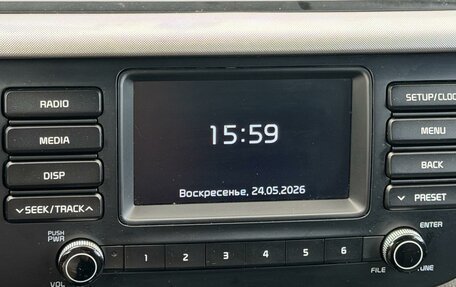 KIA Rio IV, 2019 год, 1 427 000 рублей, 17 фотография