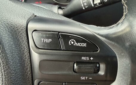 KIA Rio IV, 2019 год, 1 427 000 рублей, 16 фотография