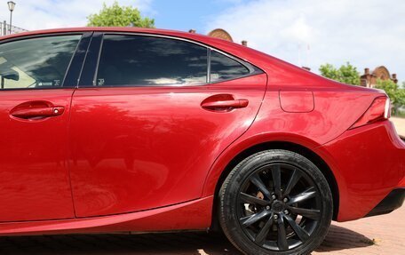 Lexus IS III, 2014 год, 2 250 000 рублей, 9 фотография